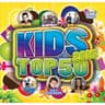 Kids Top 50 cover