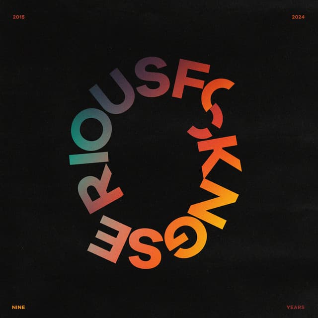 Cover Image of release - U Ready 4 That