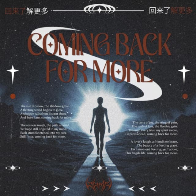 Coming Back For More