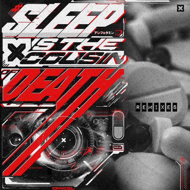 Sleep is the Cousin of Death - Luciid Remix