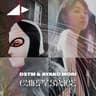 Chirpy Space cover