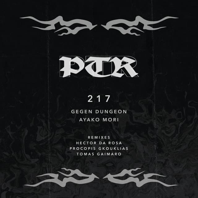 Gegen Dungeon - Hector Da Rosa Remix