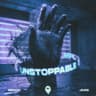 Unstoppable cover