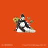 I Need You (Adriatique Remix) cover