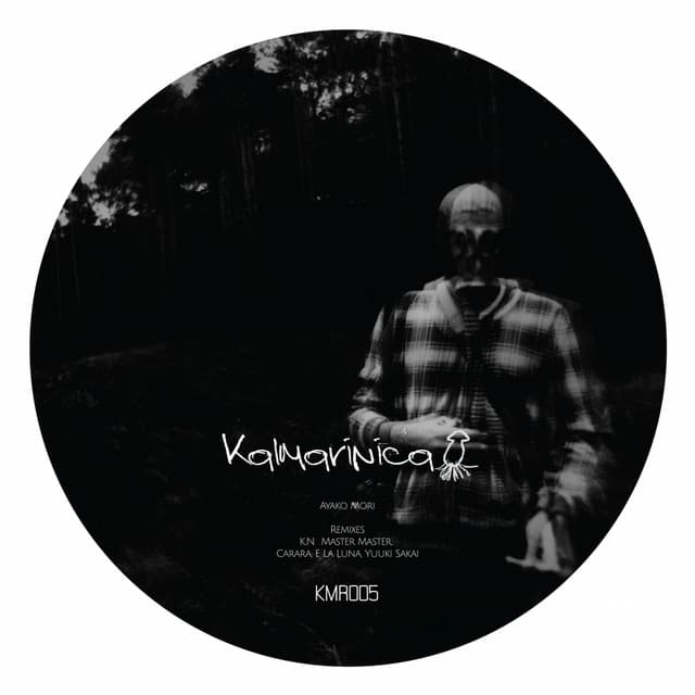 Kalmarinca - E La Luna Remix