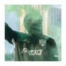Molekül FC cover