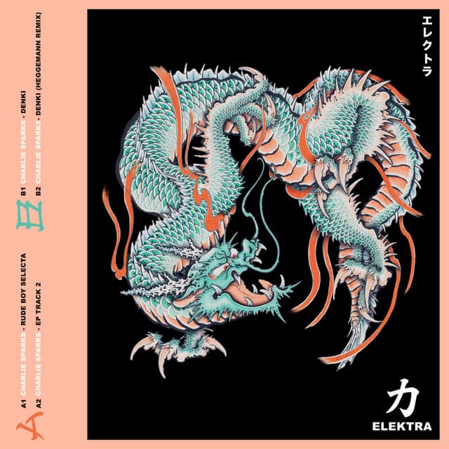 Cover Image of release - Rude Boy Selecta