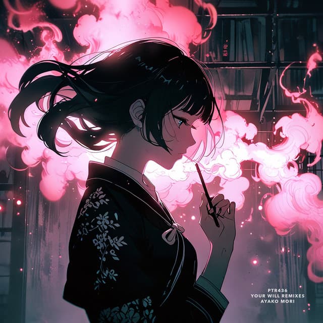 Your Will - Avyamm Remix