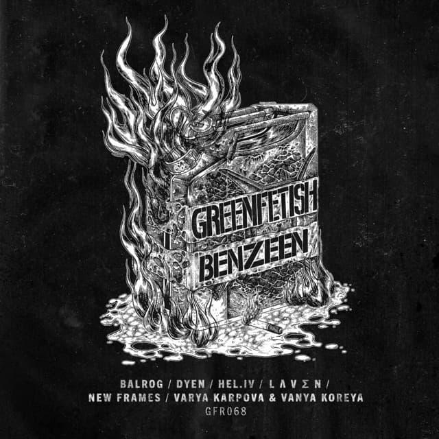 Cover Image of release - Benzeen Part One