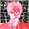 不落的音符 (BEAUZ Remix) cover