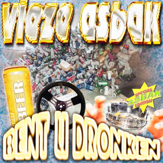 Image of Bent U Dronken