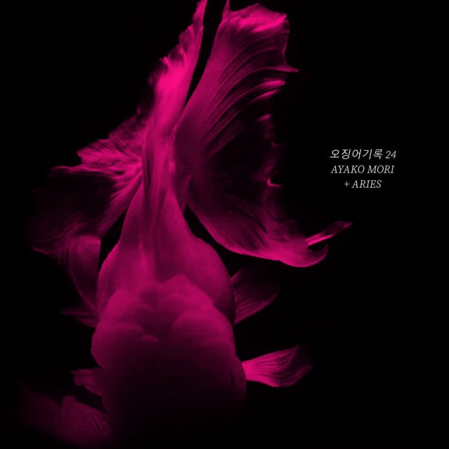 Image of Zen EP