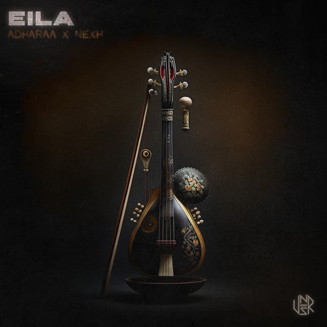 Image of Eïla