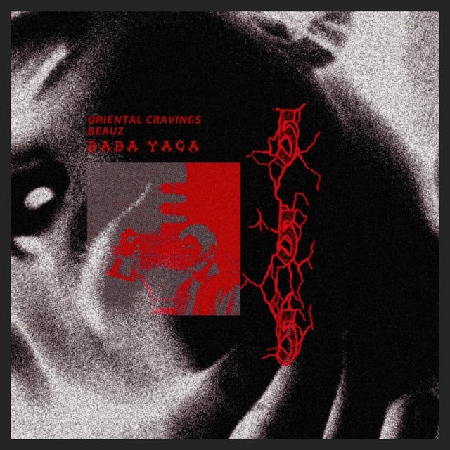 Image of Baba Yaga