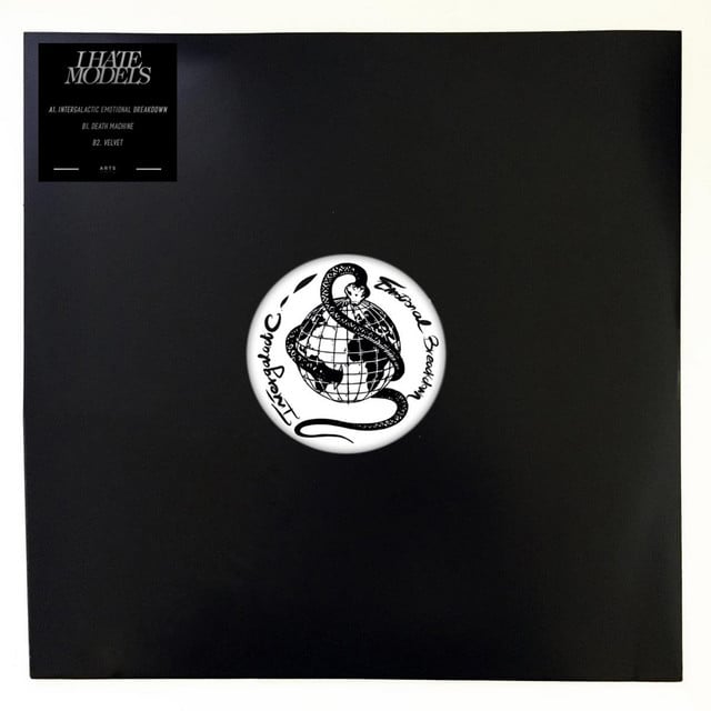 Image of Intergalactic Emotional Breakdown