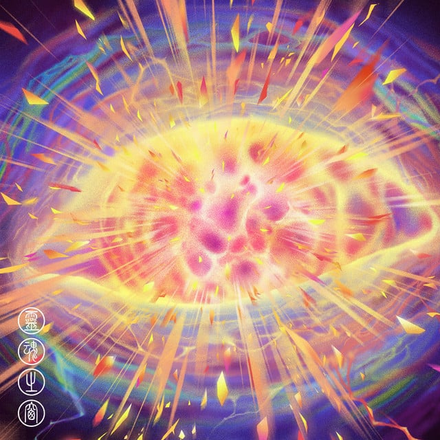 Image of Right Before Our Eyes