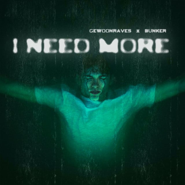 Image of I NEED MORE