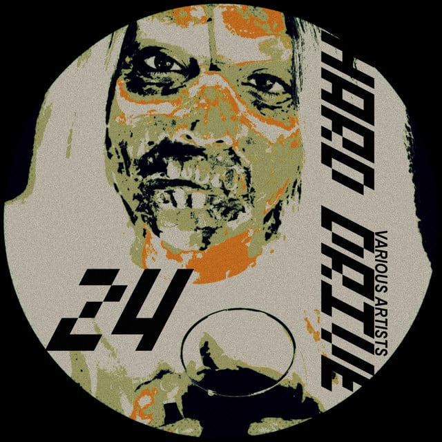 Image of Hard Drive 24