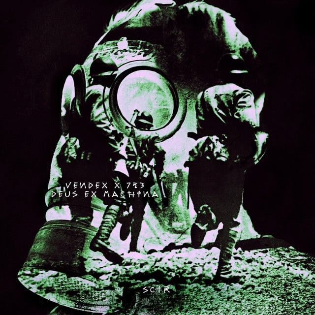 Image of Deus Ex Machina