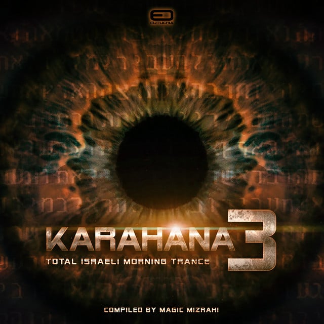 Image of Karahana 3