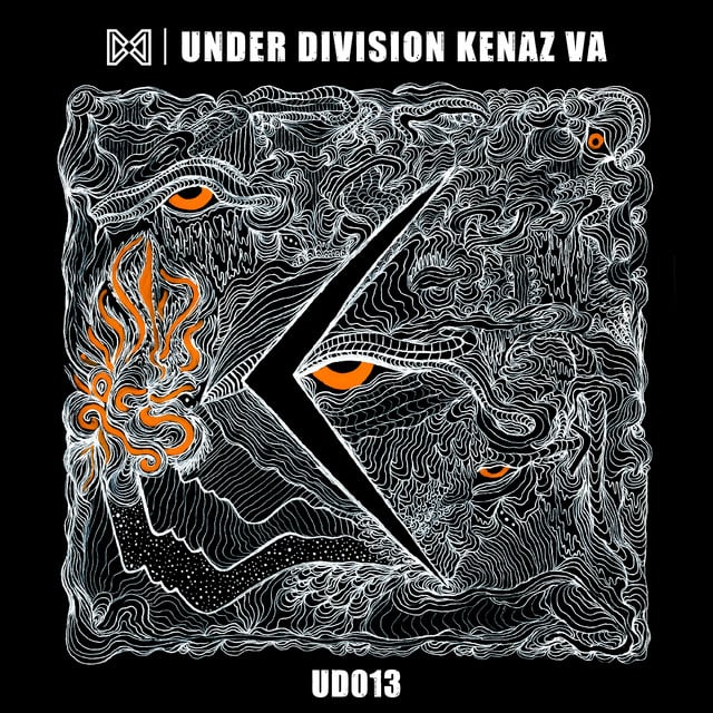 Image of Under Division Kenaz VA
