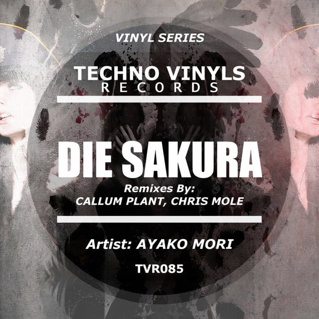 Image of Die Sakura