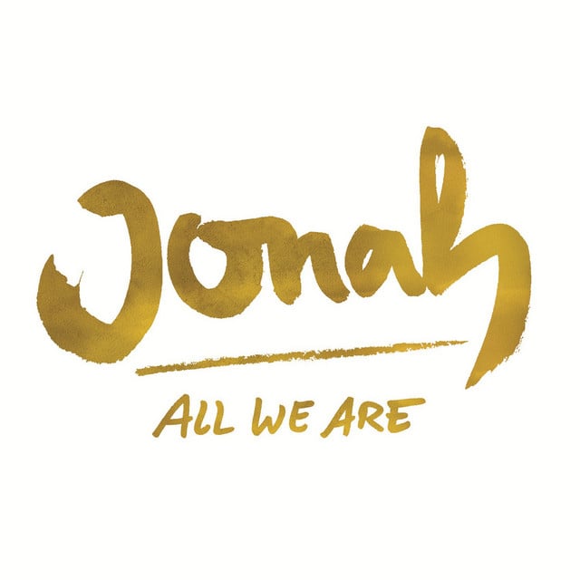 Image of All We Are EP