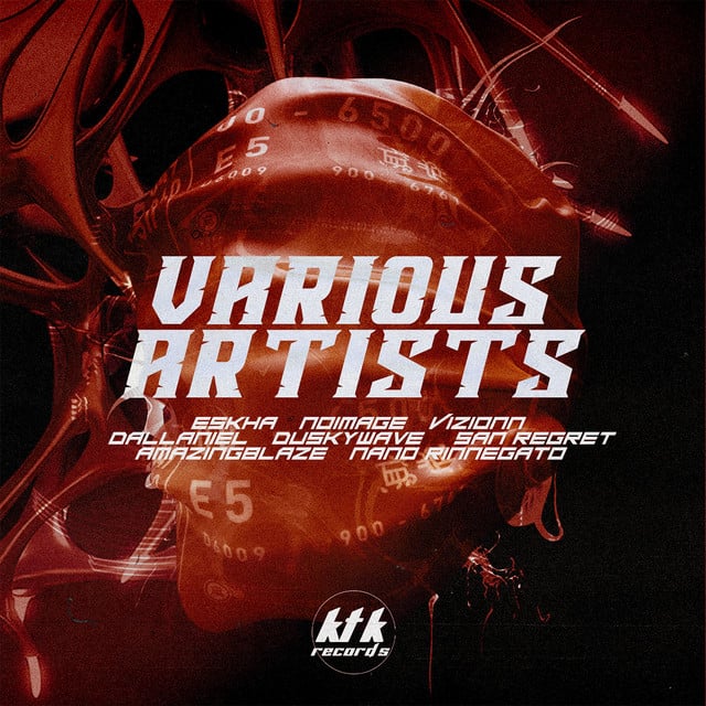 Image of Various Artists 08