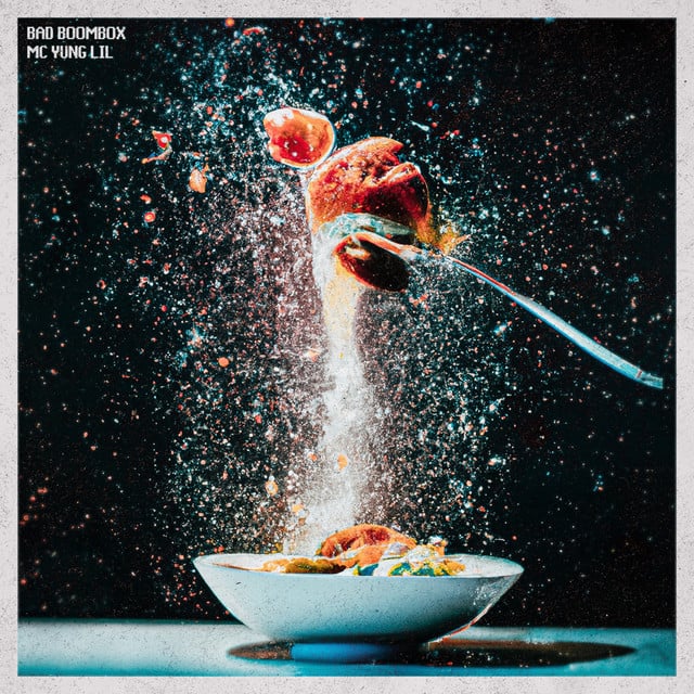 Image of Make It Wet