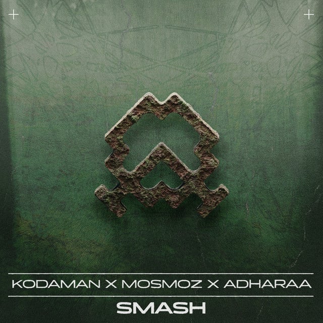Image of Smash