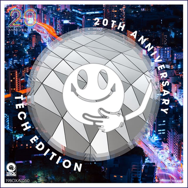 Image of 20th Anniversary Tech Edition