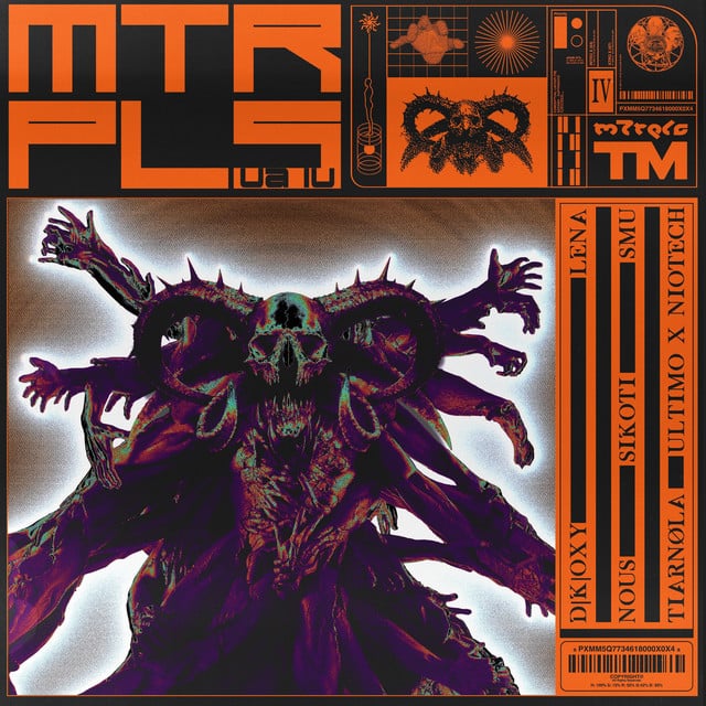 Image of MTRPLS VA IV