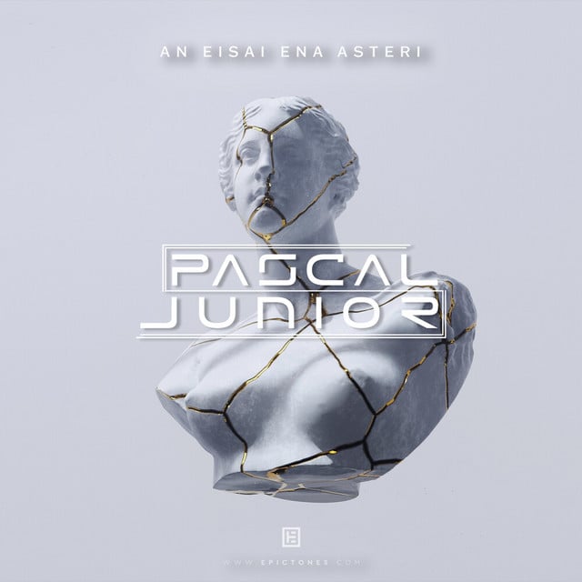 Image of An Eisai Ena Asteri