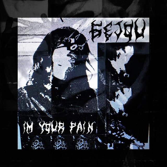 Image of I'm your pain